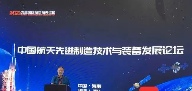 盧秉恒院士：海南做文化創(chuàng)意產品提升文化價值可采用3D打印技術