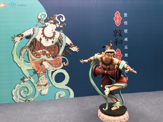 3D打印機(jī)打印大型雕塑&mdash;&mdash;敦煌壁畫，白色數(shù)模上色后成品展示