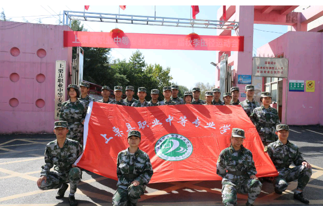 &ldquo;數(shù)造湖南&rdquo;與&ldquo;上栗職專&rdquo;：合力打造一流的3D打印教學平臺